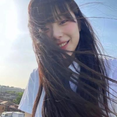 思念